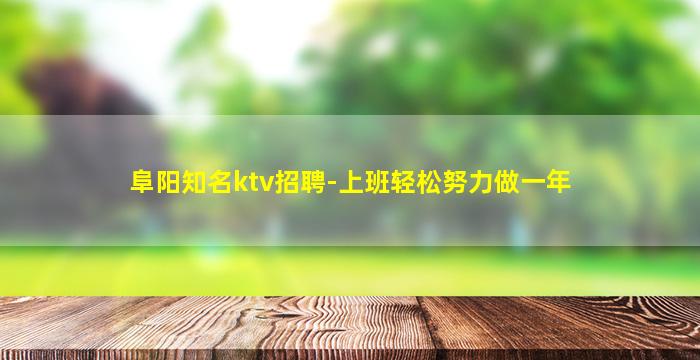 荆门酒吧招聘
